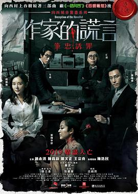 开心五月综合亚洲-亚洲色av性色在线观无码-国产日韩av在线播放