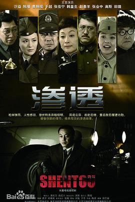 亚洲最大的熟女水蜜桃av网站-久久婷婷五月综合97色一本一本-18禁真人抽搐一进一出在线