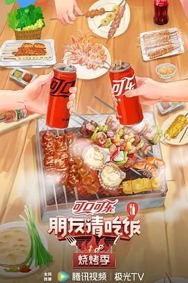 国产成人精品男人的天堂-亚洲国产精品va在线看黑人-国产特级毛片aaaaaa