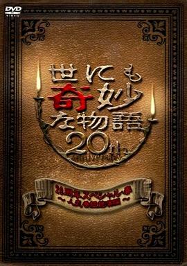 久久精品国产69国产精品亚洲-欧美日本韩国亚洲-无套内谢孕妇毛片免费看看