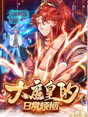 久久久精品国产sm调教网站-好男人社区www在线观看-国产成人精品综合久久久