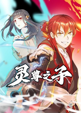 无码av免费精品一区二区三区-欧美成人精品a∨在线观看-无码中文av有码中文av