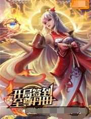 亚洲最大的熟女水蜜桃av网站-久久婷婷五月综合97色一本一本-18禁真人抽搐一进一出在线