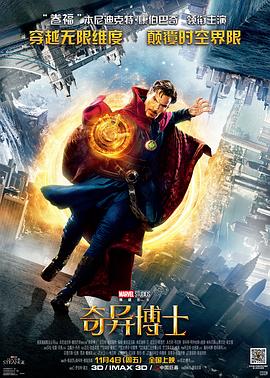 射死你天天日-精品黑人一区二区三区久久-免费观看全黄做爰的视频
