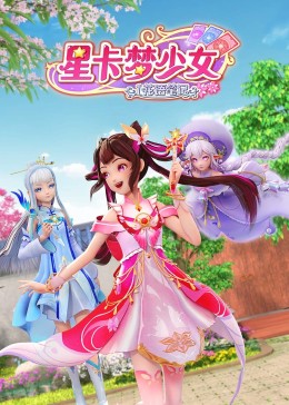 肉体暴力强伦轩在线播放-精品一区二区久久久久久久网站-久久人搡人人玩人妻精品首页