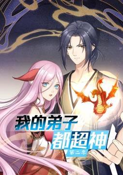 大陆极品少妇内射aaaaa-99久久婷婷国产综合精品-国产伦孑沙发午休精品