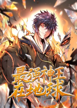 亚洲中文字幕无码爆乳av-国产乱人伦av在线a麻豆-人妻无码熟妇乱又伦精品视频