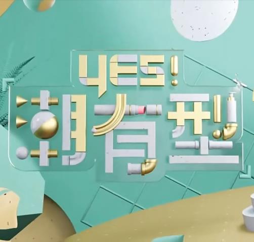 一个人看的www日本高清视频-97精品国产一区二区三区-亚洲国产精品久久青草无码