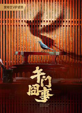三叶草欧洲码在线-久久精品国产中国久久-色噜噜一区二区三区